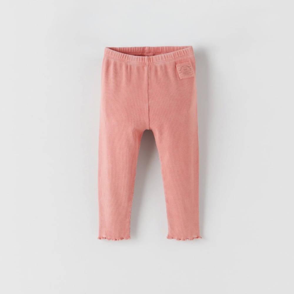 Zara leggings